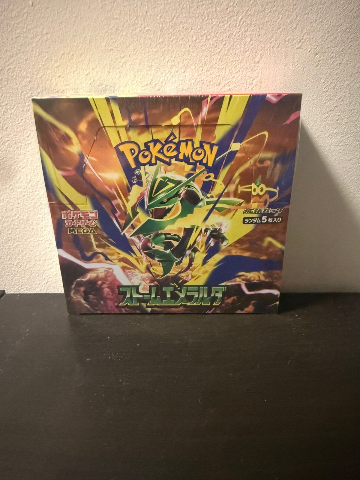 Storm Emeralda M6 Booster Box (Japans), Ophalen of Verzenden, Nieuw, Boosterbox