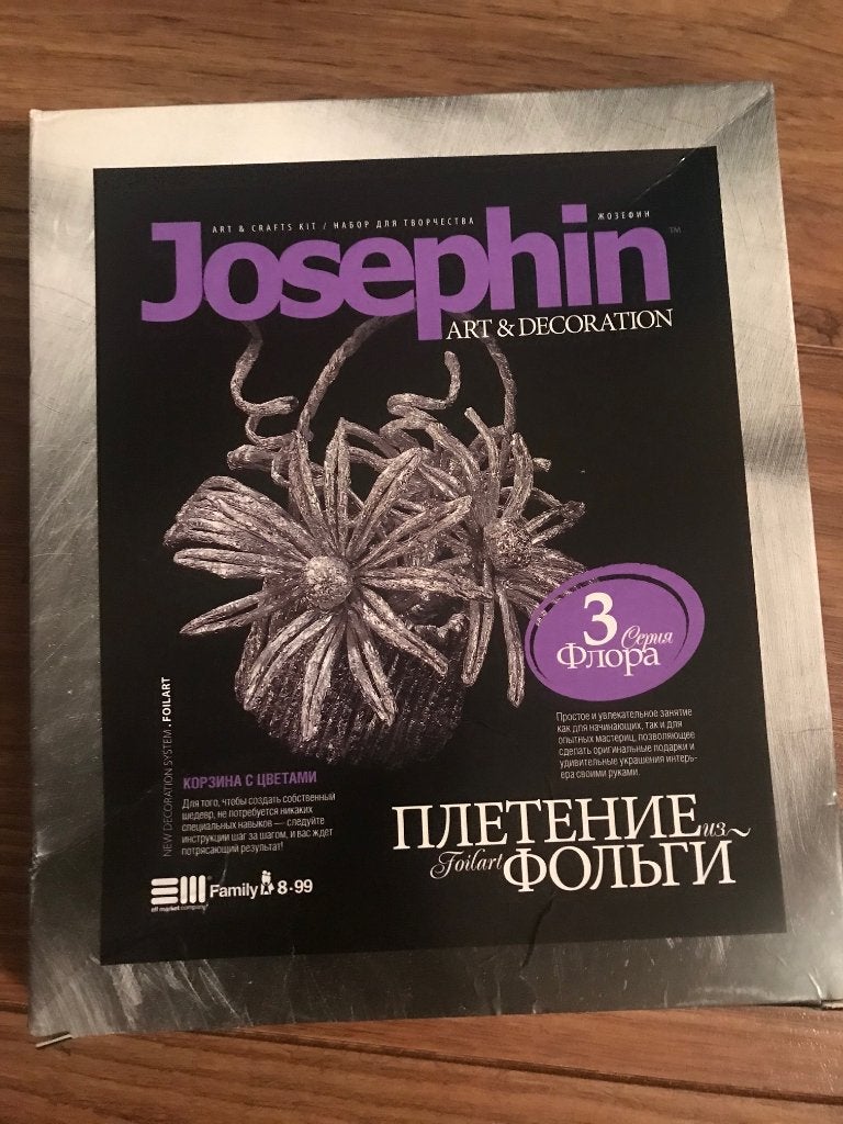 Josephin Creatief set foilart bloemen Aluminiumfolie bloem, Ophalen of Verzenden, Nieuw, Knutselen