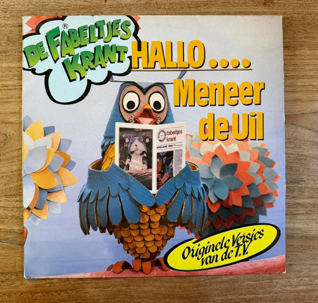 Lp de fabeltjeskrant - hallo meneer de uil, Ophalen of Verzenden, Gebruikt, Overige formaten, Nederlandstalig