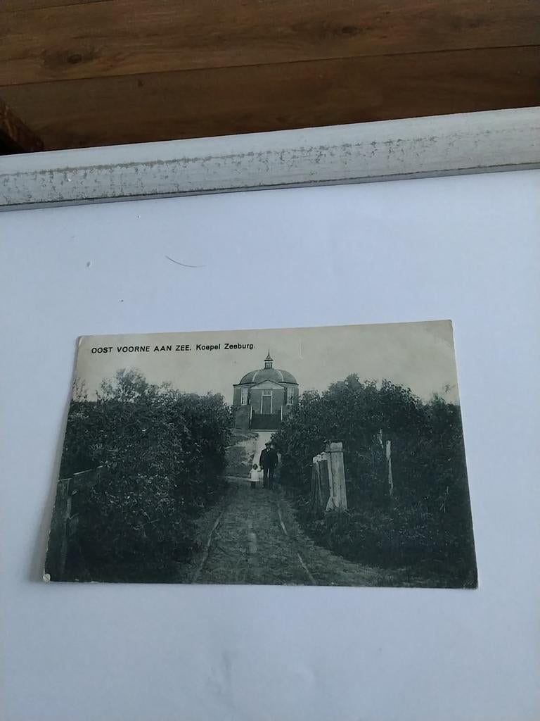 OOSTVOORNE AAN ZEE. KOEPEL ZEEWEG, Ophalen of Verzenden, Voor 1920, Zuid-Holland