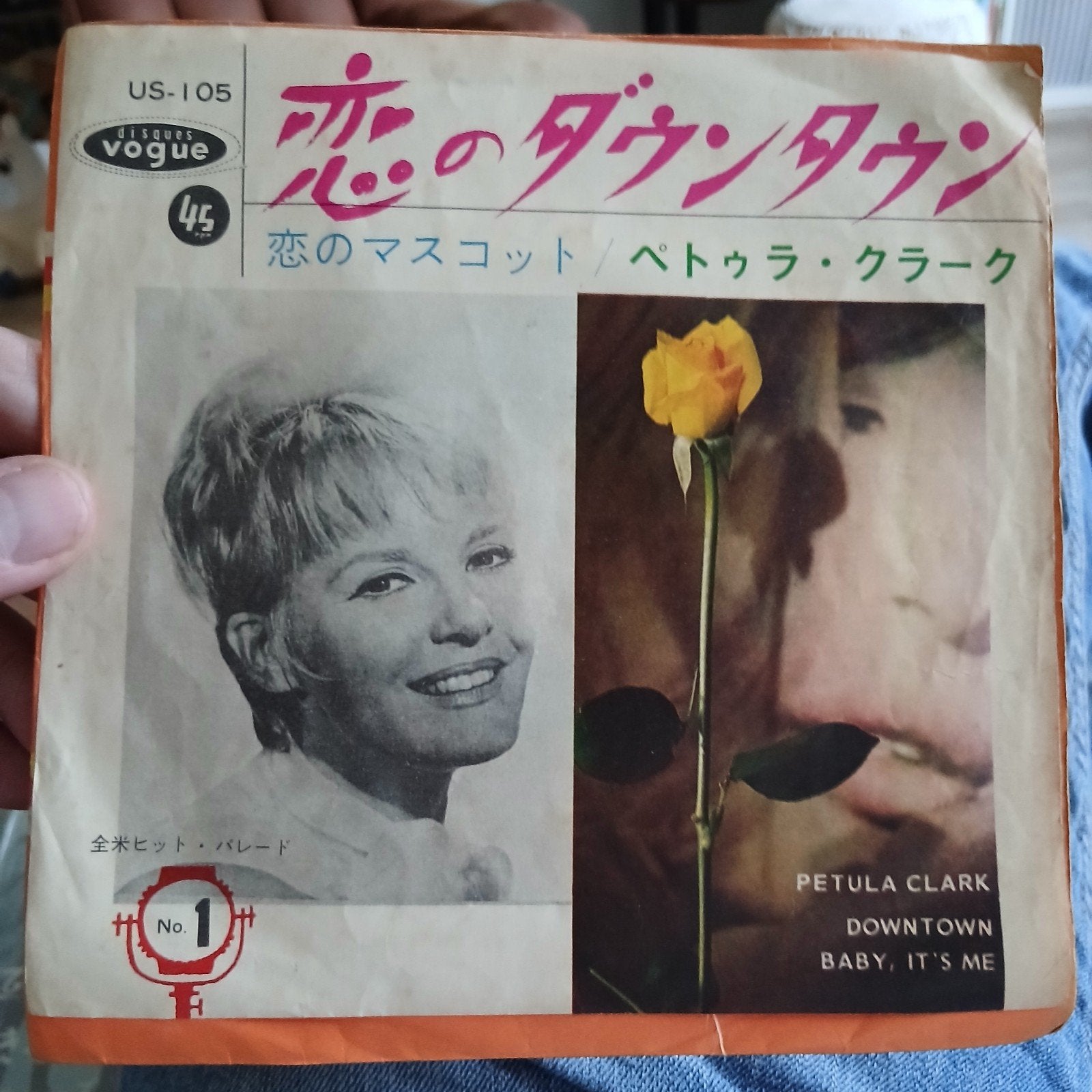 Petula Clark - Downtown / Baby It's Me (Japanse 7 inch), Cd's en Dvd's, Vinyl Singles, Import, 7 inch, Ophalen of Verzenden, Zo goed als nieuw