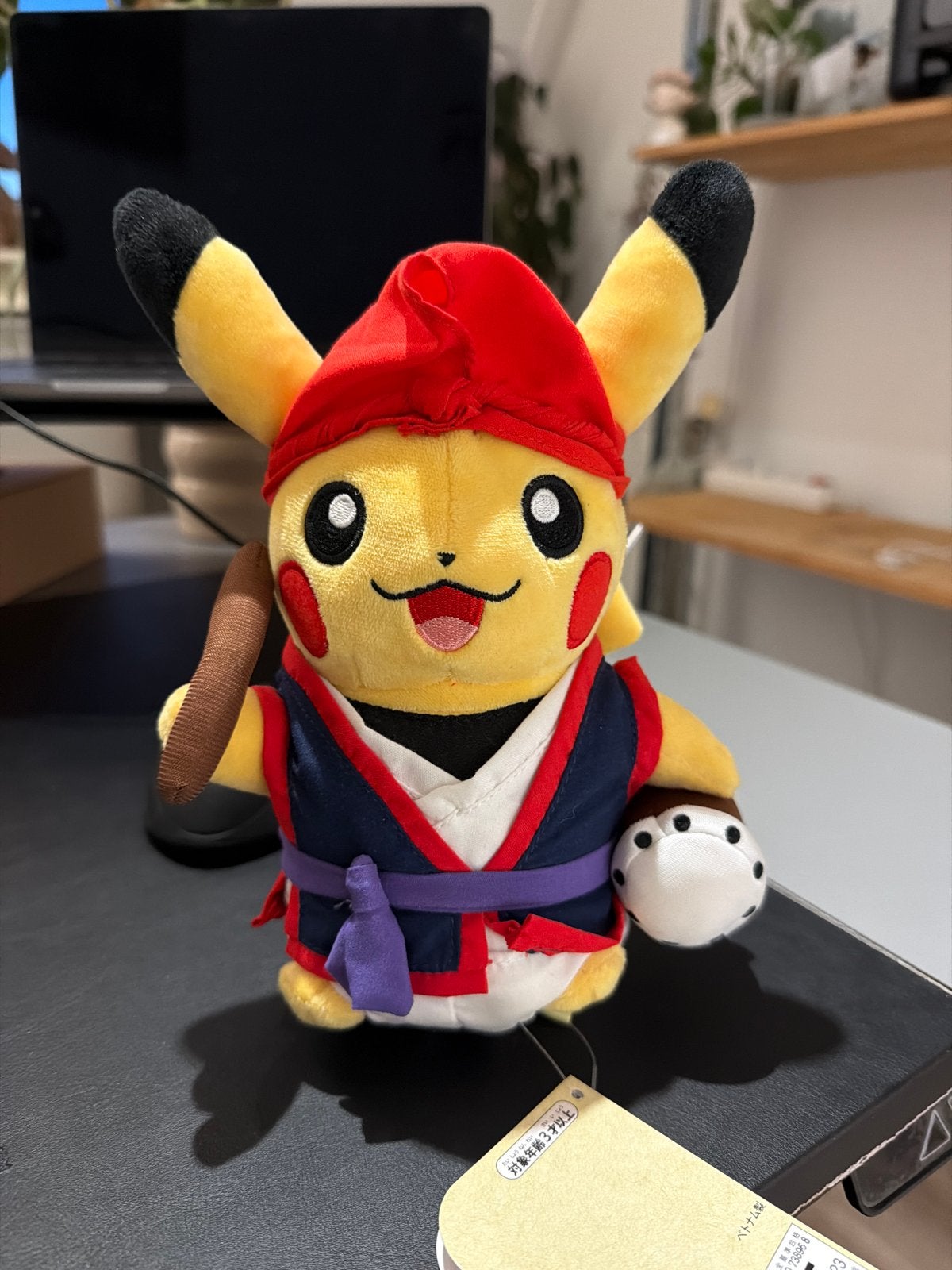 Exclusieve Pikachu knuffel - Pokémon Center Okinawa, Hobby en Vrije tijd, Ophalen of Verzenden, Nieuw, Overige typen