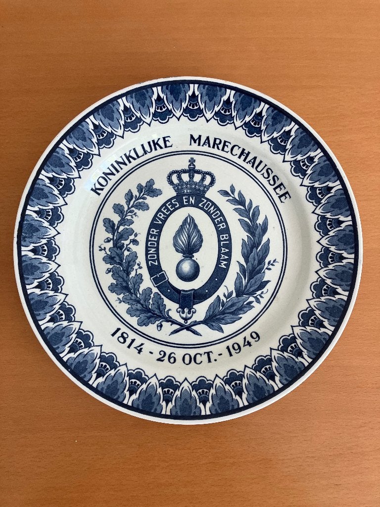 Wandbord Herdenking KMAR 1814 - 1949 , Ophalen of Verzenden, Marechaussee, Nederland, Overige typen
