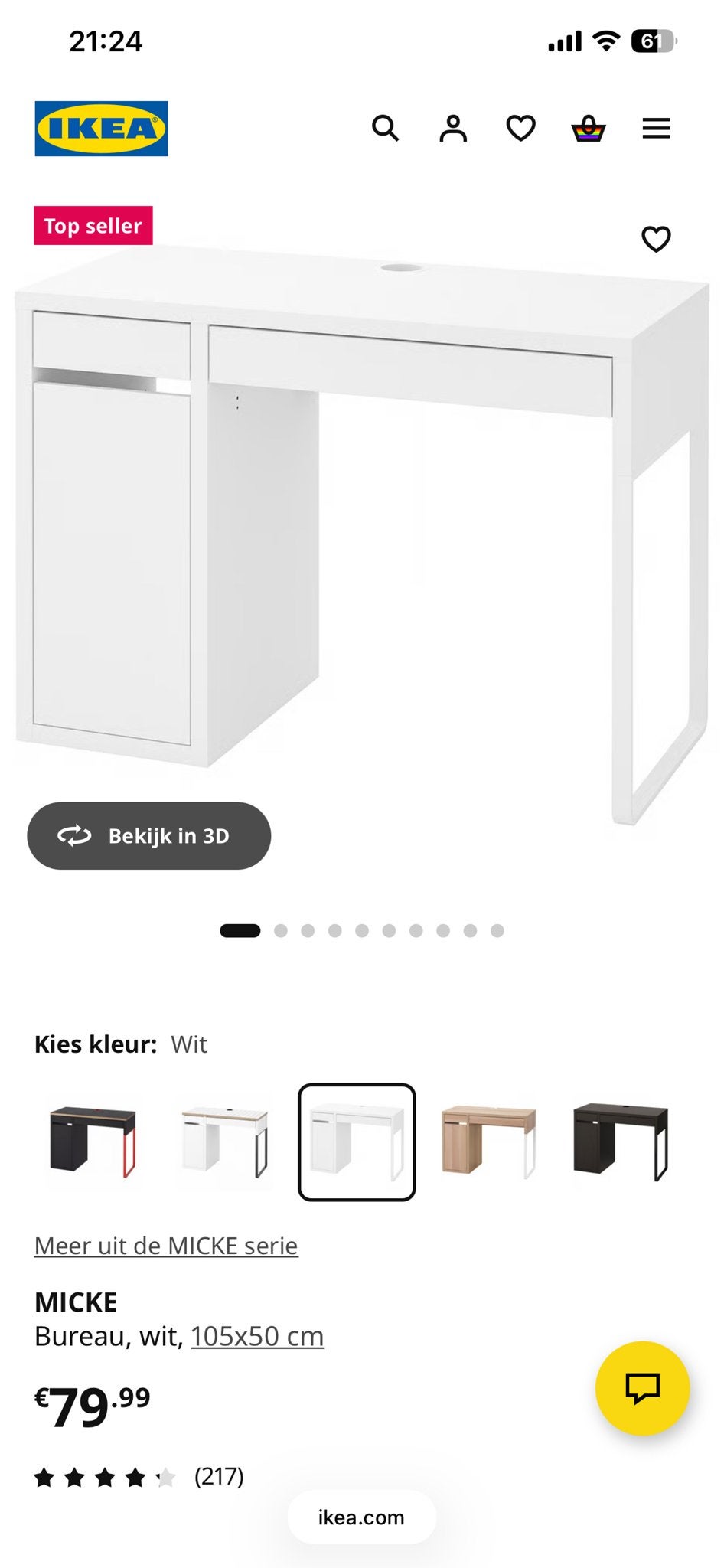 IKEA Micke Bureau Wit - Compact en Functioneel, Huis en Inrichting, Bureaus, Gebruikt, Computerbureau, IKEA, Modern, Spaanplaat of MDF