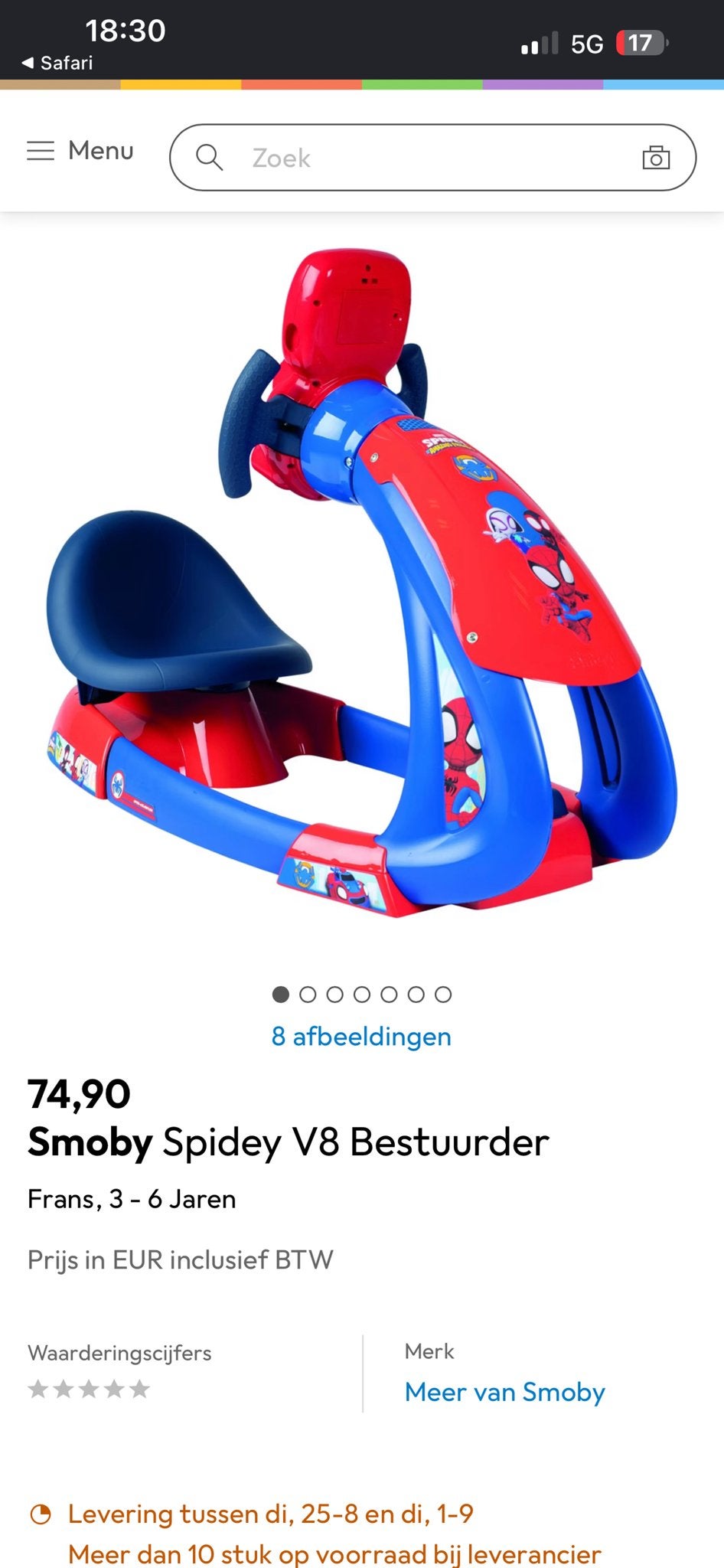 Smoby Spidey V8 Driver - Spiderman Rijsimulator, Ophalen, Gebruikt, Jongen