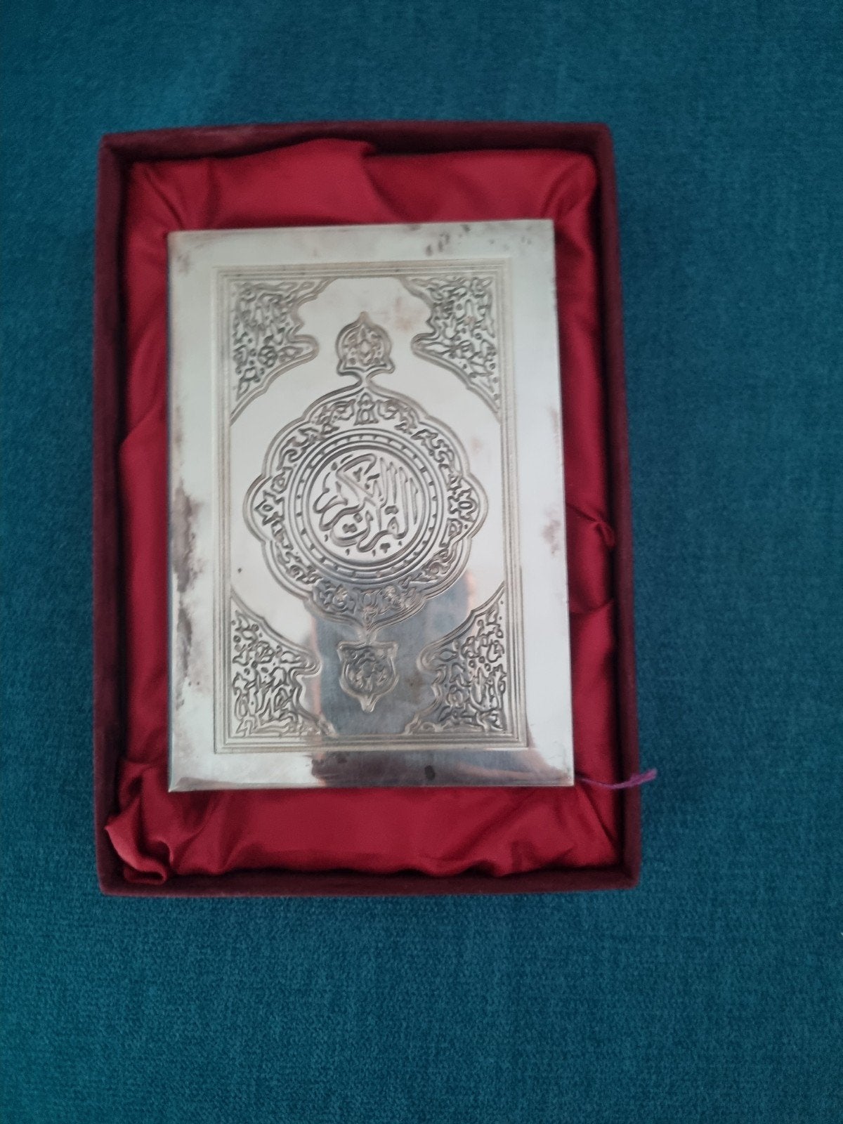 Verzilverde (Silver Plated) Koran in geschenkdoos – 13 x 11, Ophalen of Verzenden
