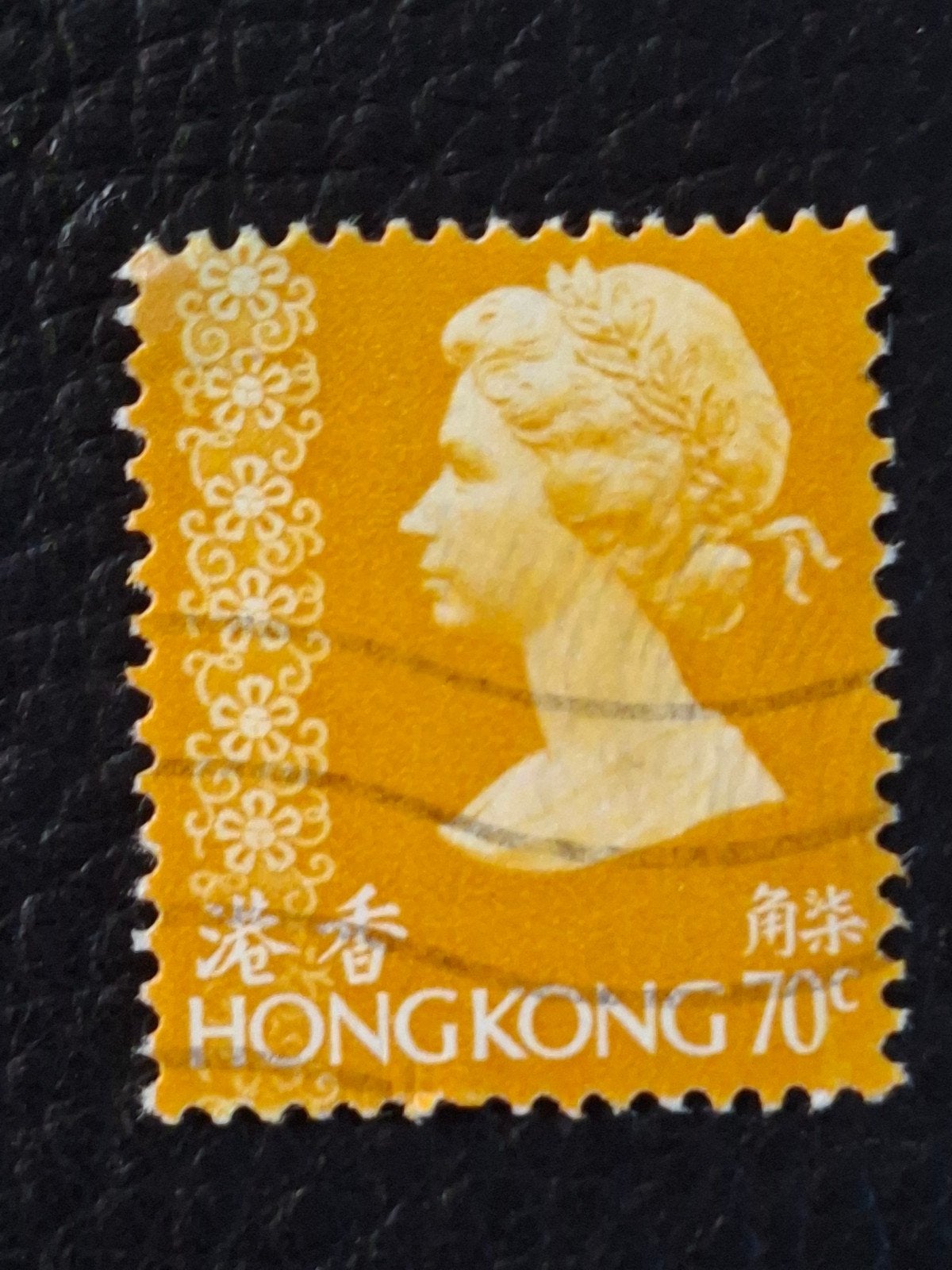 Hongkong Mi 335-V  (glanzend), Ophalen of Verzenden, Gestempeld, Oost-Azië