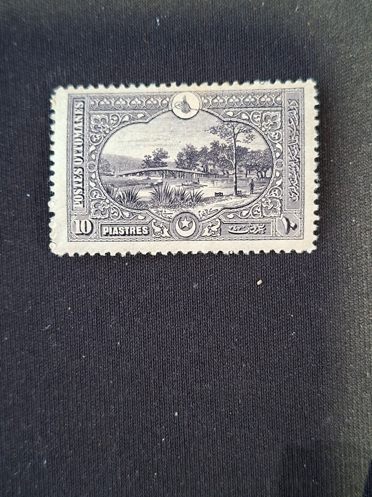 Turkije, Ophalen of Verzenden, Overige landen, Postfris