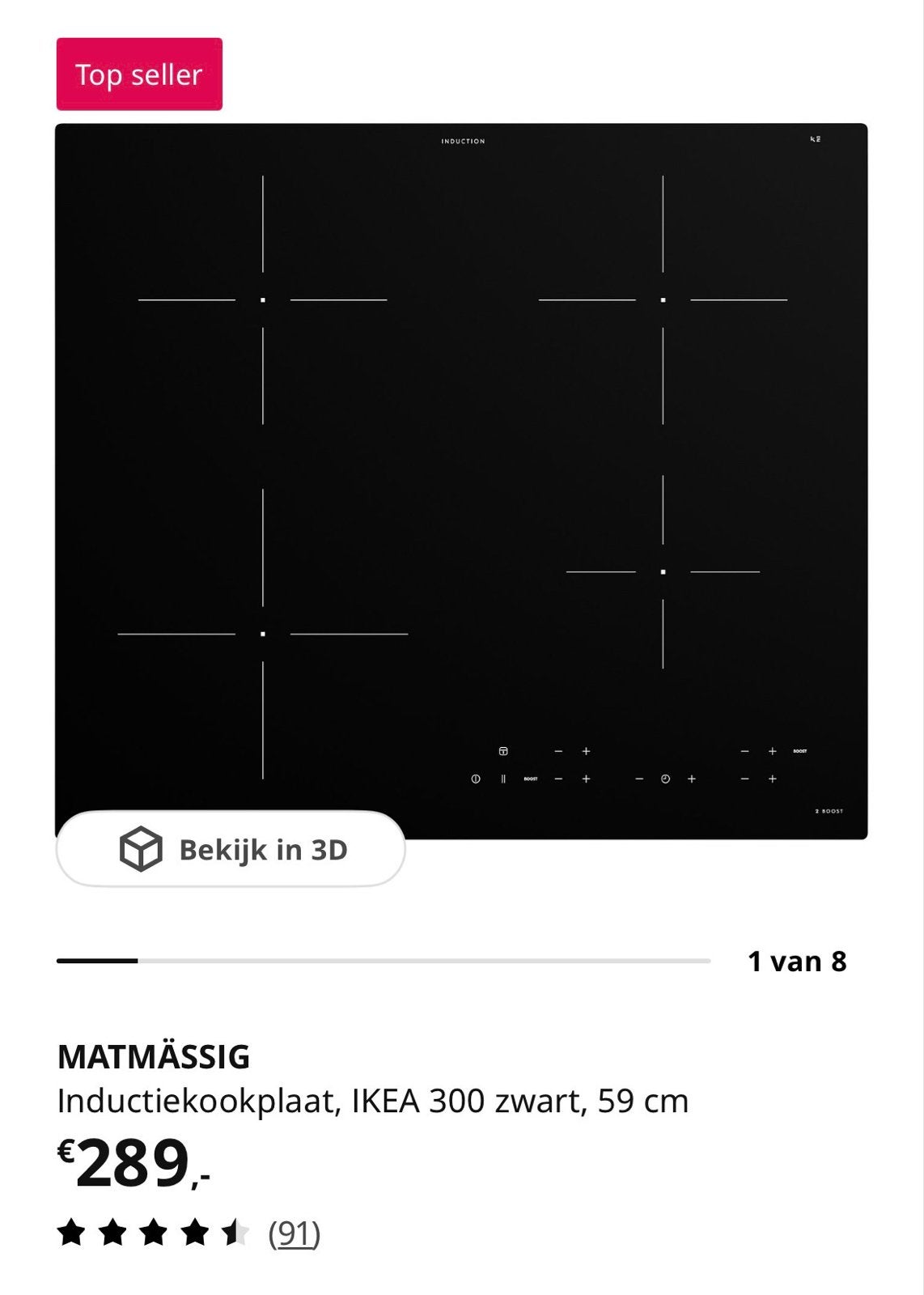 MATMÄSSIG Inductiekookplaat IKEA 300 zwart 59 cm, Ophalen, 4 kookzones, Zo goed als nieuw, Inbouw