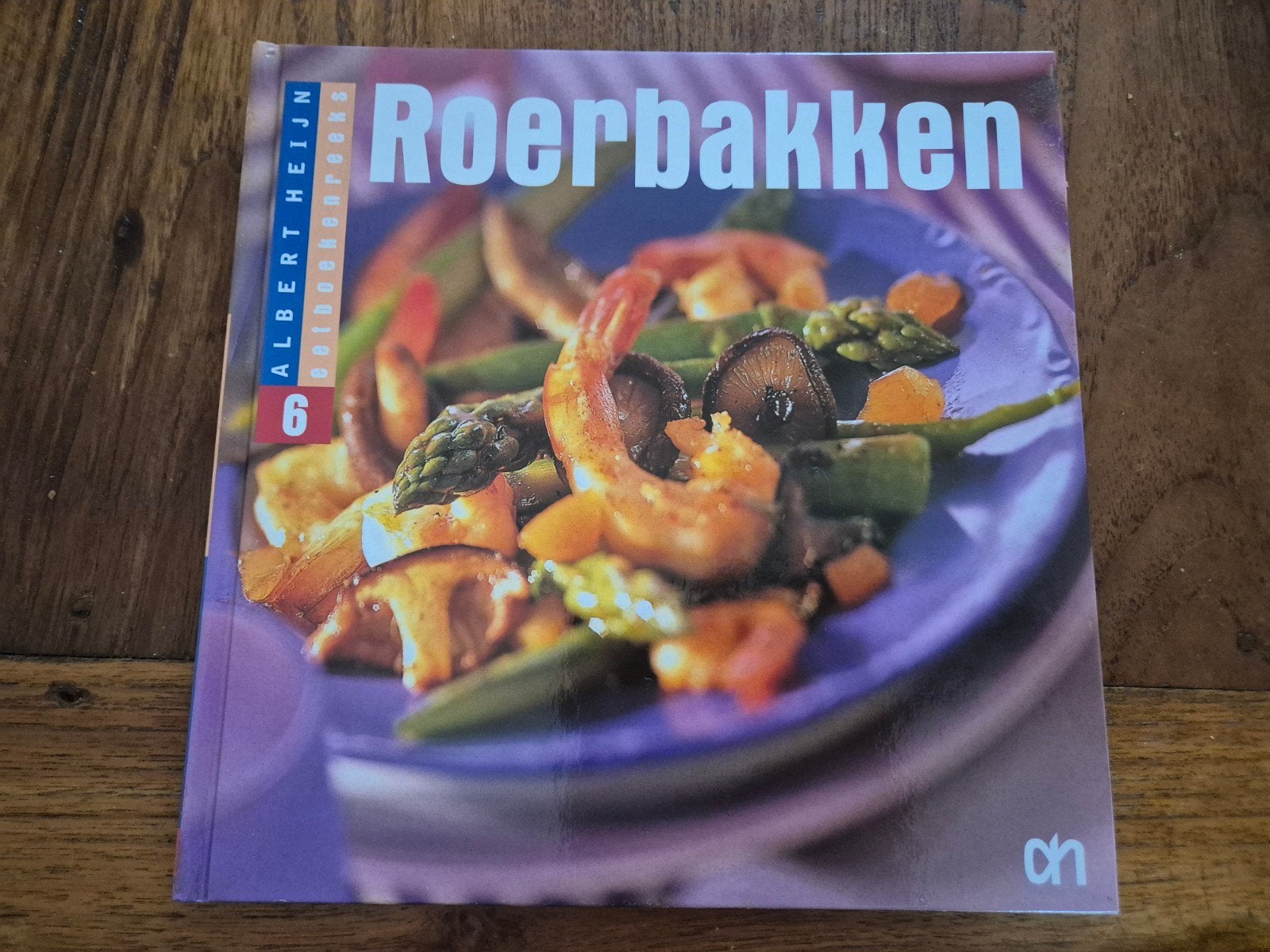 Roerbakken - Albert Heijn eetboekenreeks deel 6 **zgan**, Boeken, Kookboeken, Ophalen of Verzenden, Zo goed als nieuw
