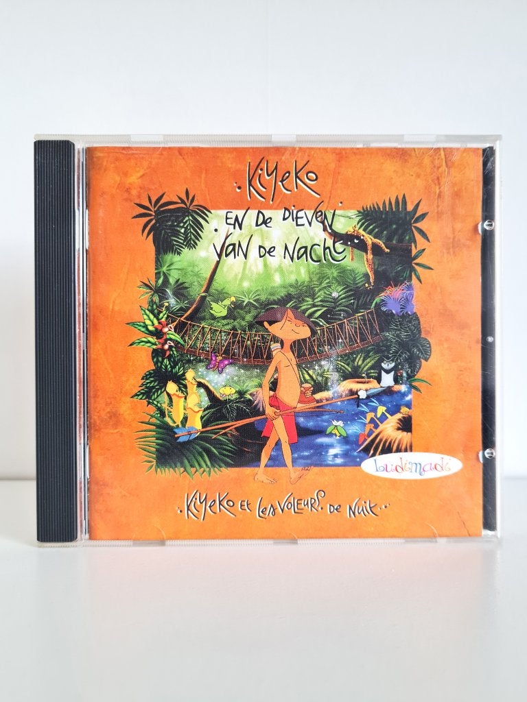 Kiyeko en de Dieven van de Nacht - PC cd-rom, Puzzel en Educatief, 1 speler, Ophalen of Verzenden, Zo goed als nieuw