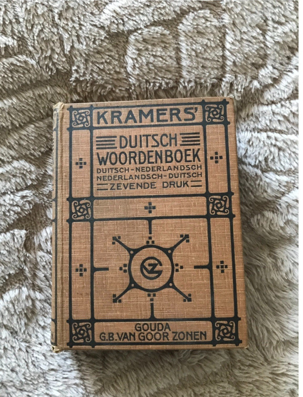 Kramers Duitsch Woordenboek uit 1925, Antiek en Kunst, Ophalen of Verzenden, H.W.J. Kroes