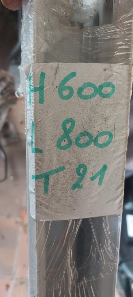Radiator 600x800mm Type 21 - Nieuw in verpakking, 30 tot 80 cm, Radiator, Nieuw, Ophalen of Verzenden