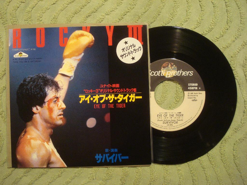 Survivor 7" Vinyl Single: ‘Eye of the Tiger’ (Japan), 7 inch, Single, Ophalen of Verzenden, Zo goed als nieuw