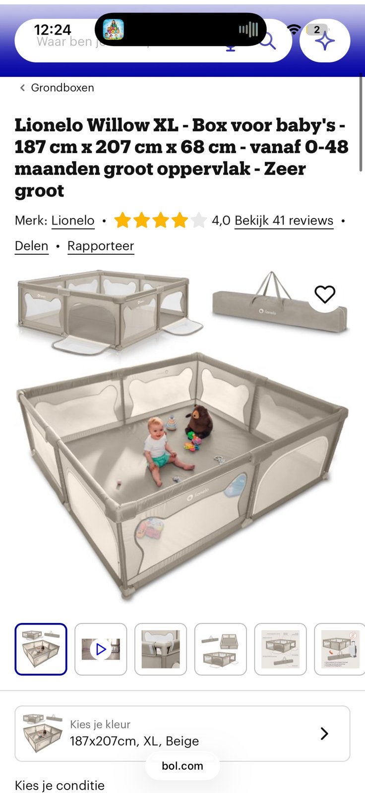 Mooie beige grondbox, Ophalen, Zo goed als nieuw