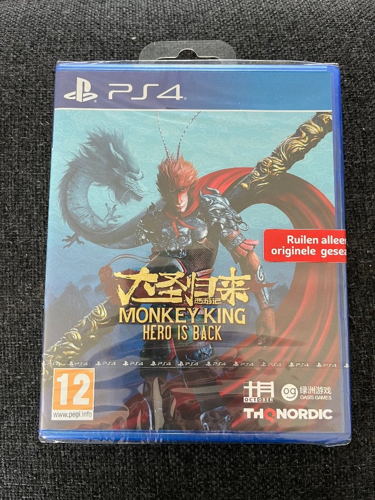 Monkey King: Hero Is Back PS4 - Nieuw in verpakking, Avontuur en Actie, 1 speler, Nieuw, Ophalen of Verzenden