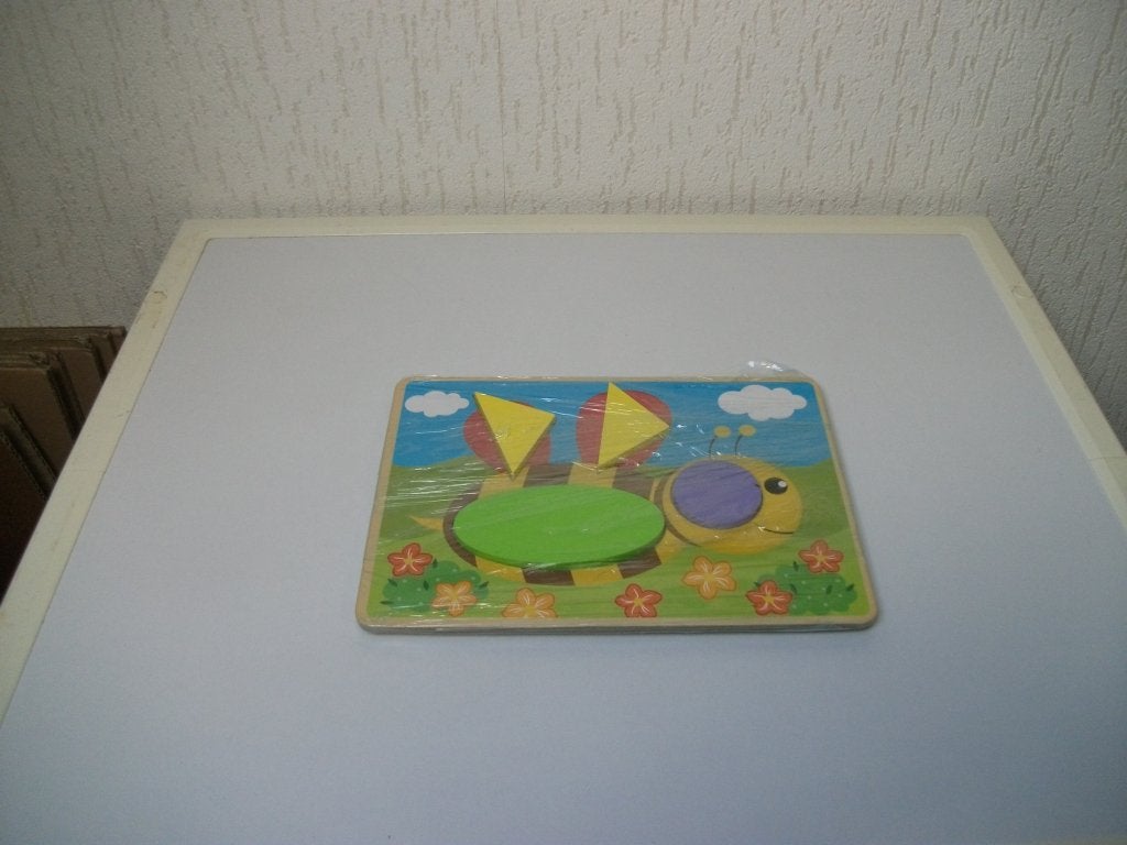 Puzzel tweekanten Bij en Rups 7 delig, Ophalen of Verzenden, Gebruikt