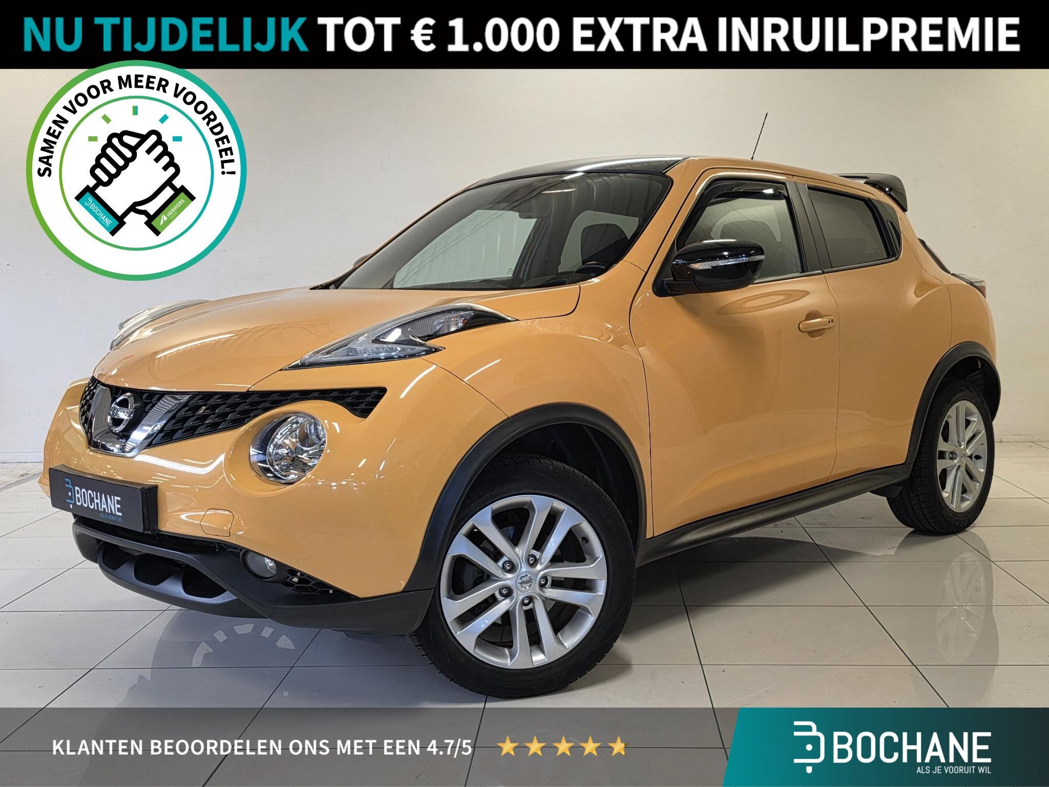 Nissan Juke 1.6 N-Connecta | Automaat | Achteruitrijcamera |, Auto's, 4 cilinders, Met garantie (alle), 49 €/maand, Bedrijf