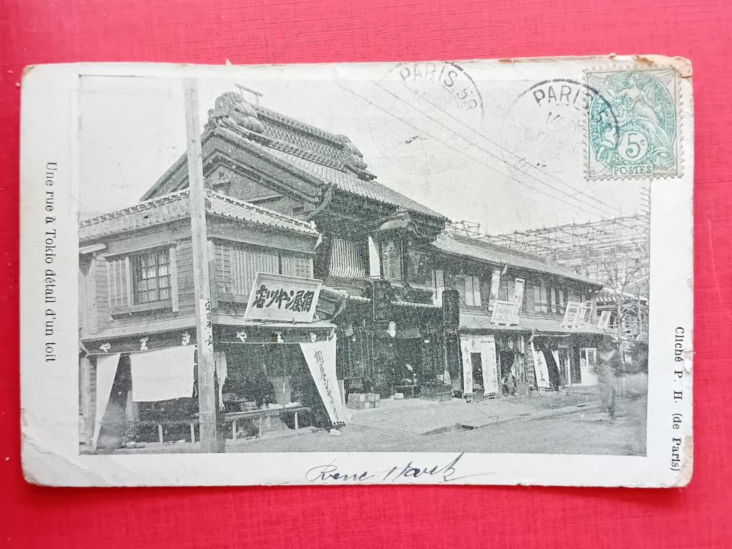 Ansichtkaart Tokio, Ophalen of Verzenden