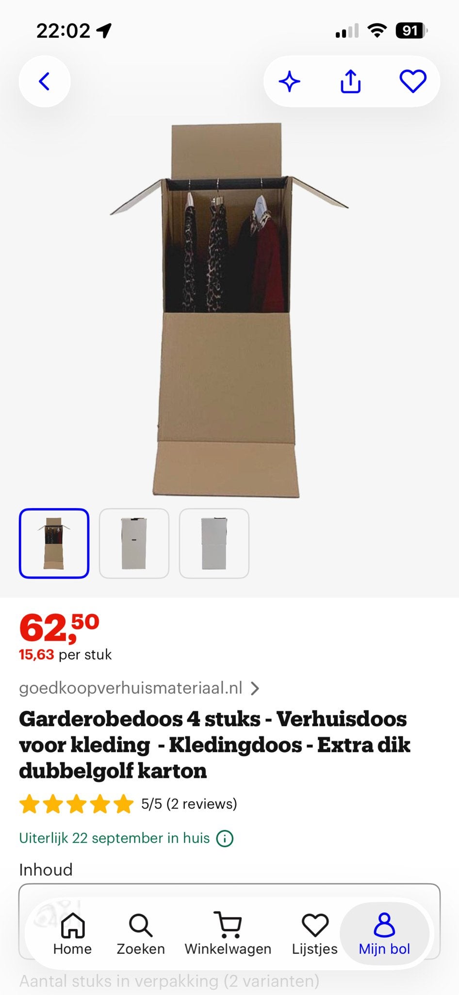 4x Garderobedoos Basis - 240 liter NIEUW, Ophalen of Verzenden, Nieuw