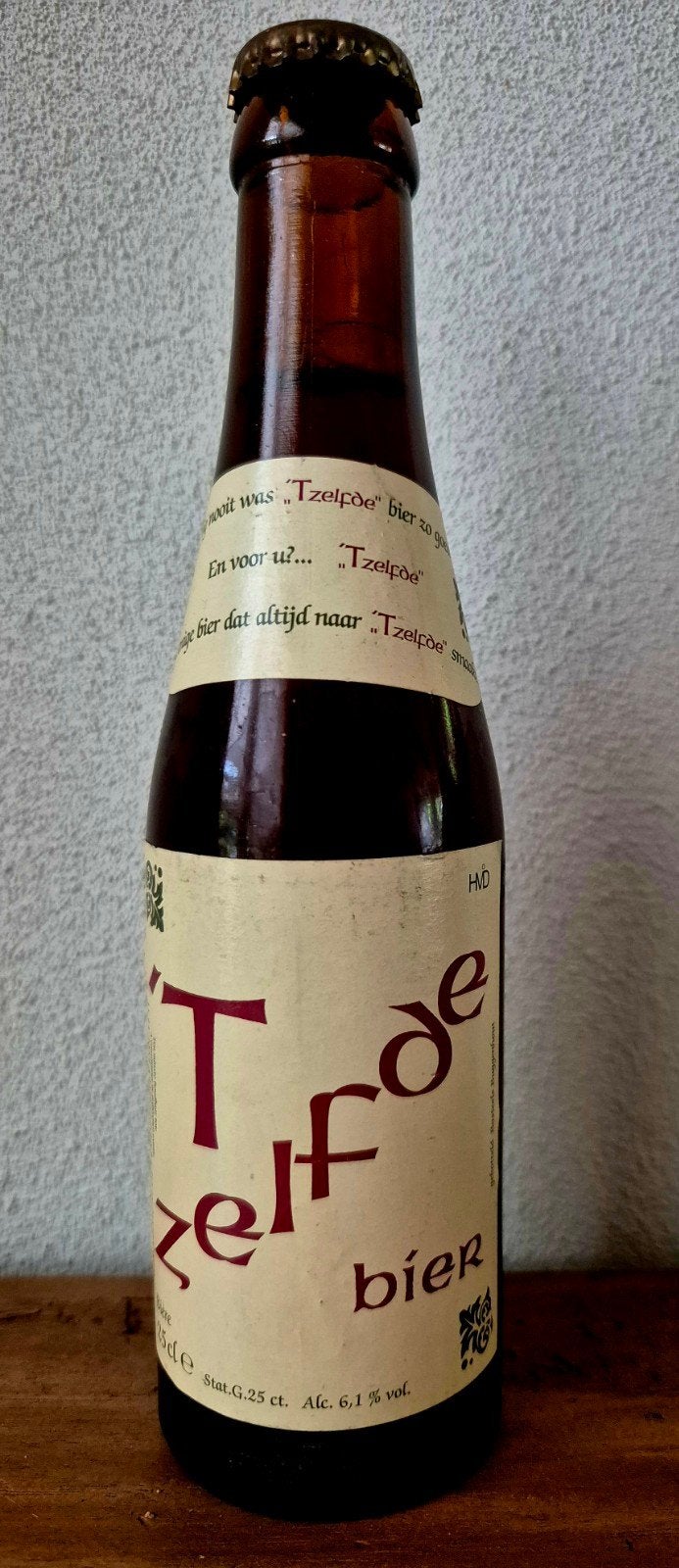 1994 fles `T ZELFDE bier BOSTEELS Buggenhout Belgie. verzam., Verzamelen, Biermerken, Ophalen of Verzenden, Zo goed als nieuw