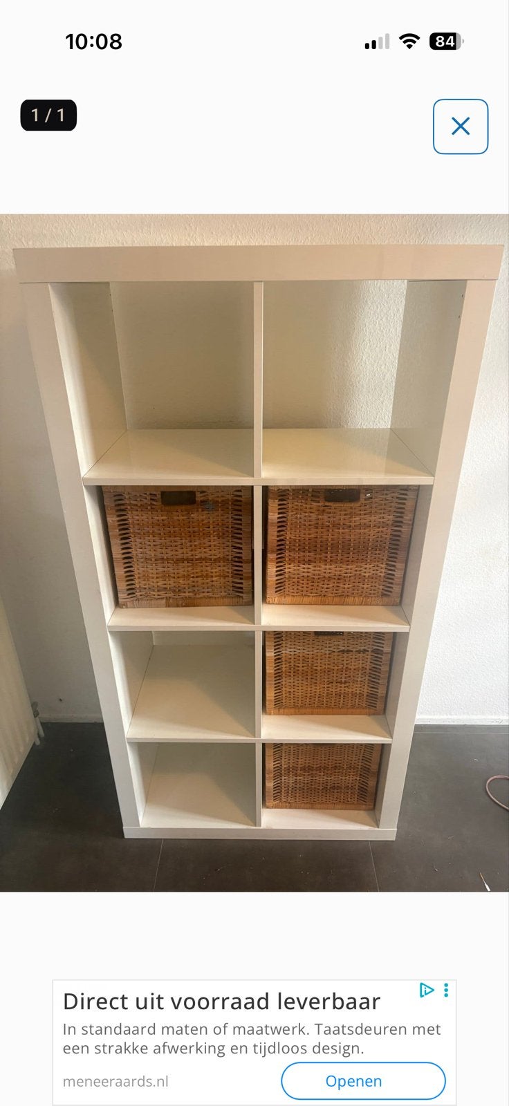 Witte vakkenkast met rieten manden, Met plank(en), Gebruikt, 150 tot 200 cm, 25 tot 50 cm