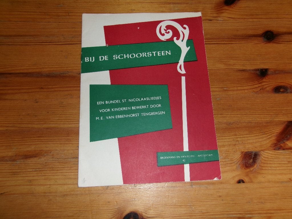 Bij de schoorsteen - ebbenhorst tengbergen, Gebruikt, Ophalen of Verzenden, Religie en Gospel, Artiest of Componist