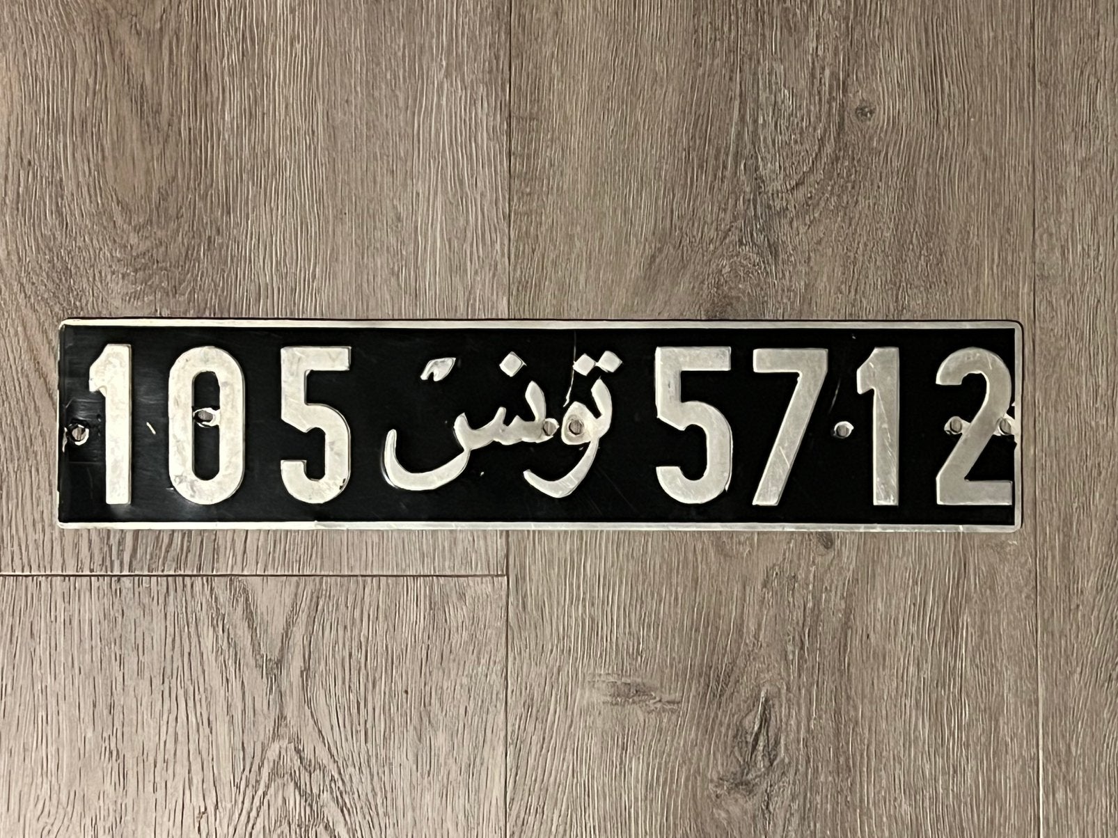 Kentekenplaat Tunesië, Ophalen of Verzenden, Zo goed als nieuw, Auto's