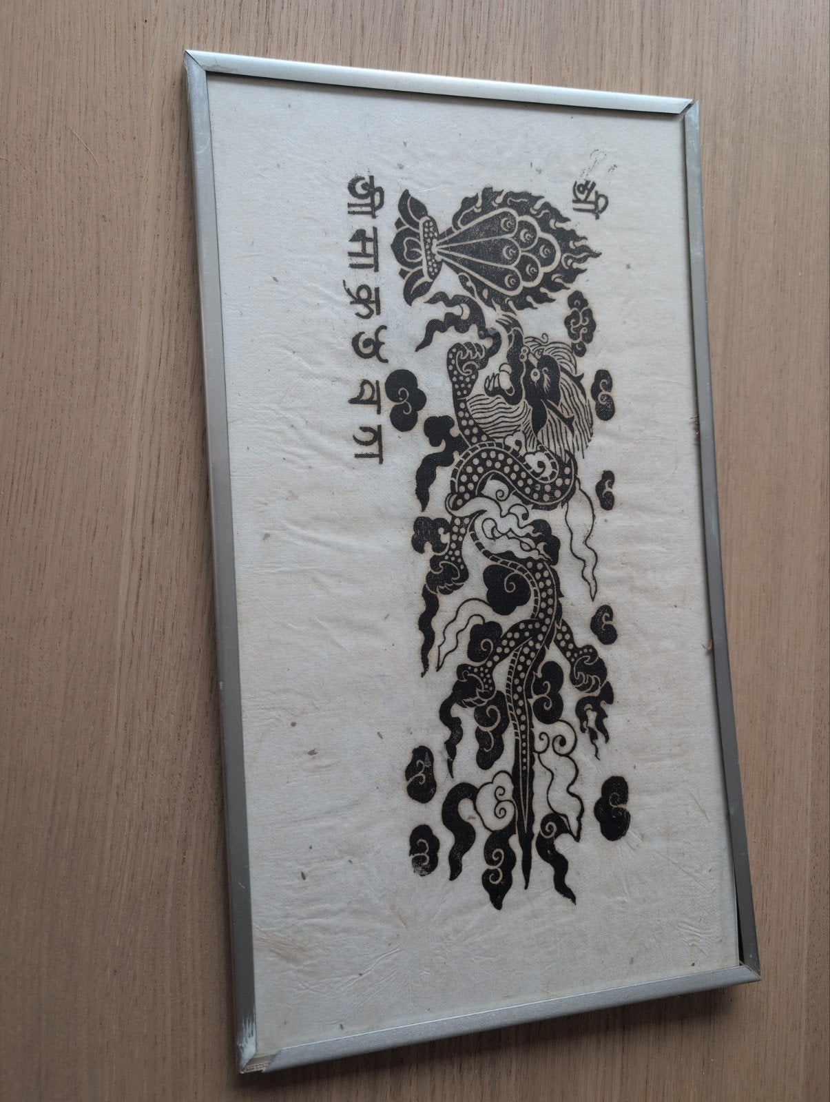 Ingelijste Tibetaanse Thangka print - Draak, Tibet, Schilderij, Ingelijst, Papier/karton