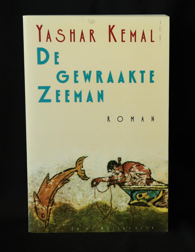 Yashar Kemal, De gewraakte zeeman, Ophalen of Verzenden, Gelezen, Yashar Kemal