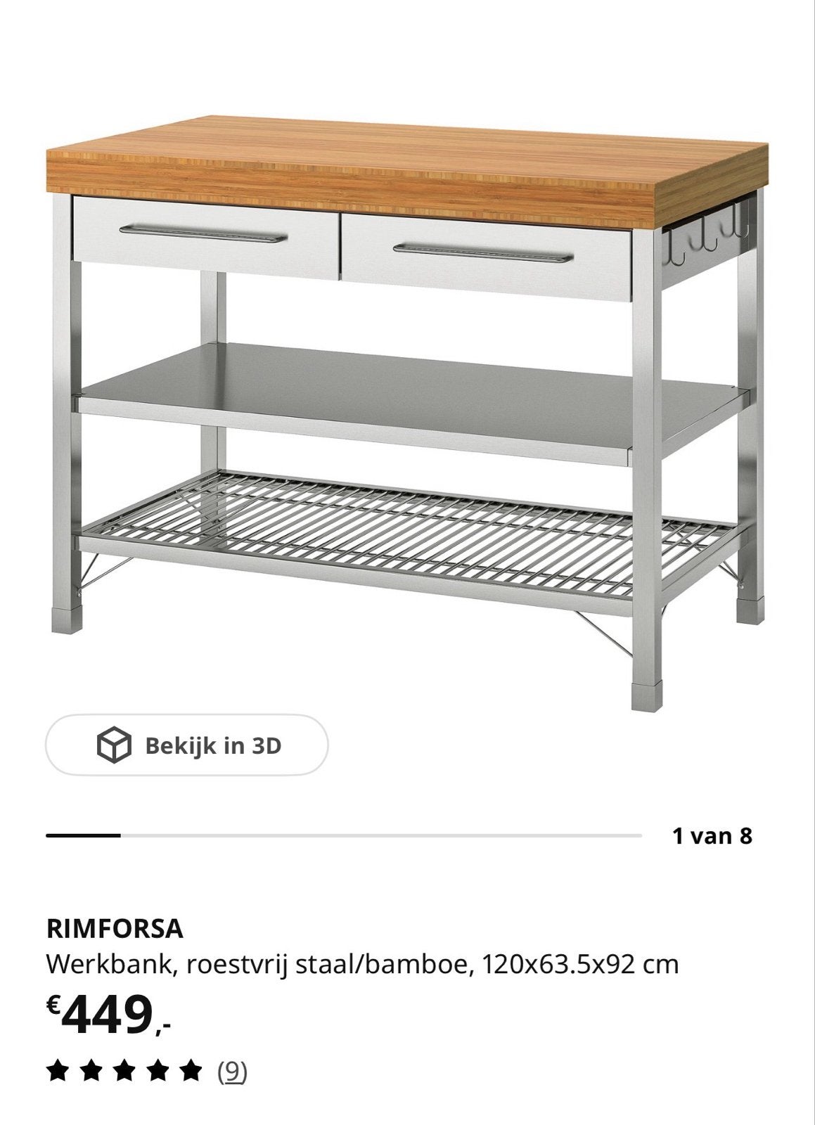 IKEA RIMFORSA Werkbank RVS/bamboe, nieuw in doos, Ophalen, IKEA, Metaal, Nieuw