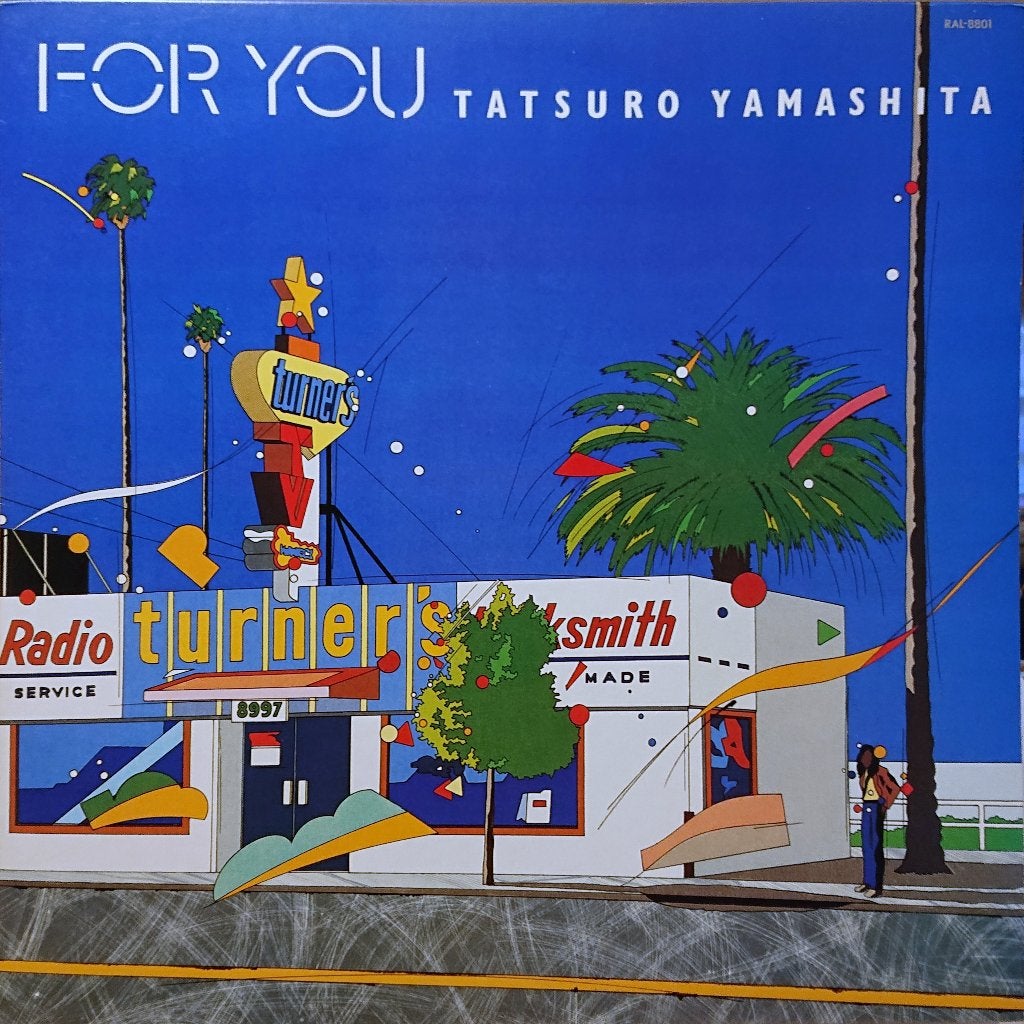 Tatsuro Yamashita – For You (Japan 1982), LP, Overige genres, Beschermende buitenhoes, Ophalen of Verzenden