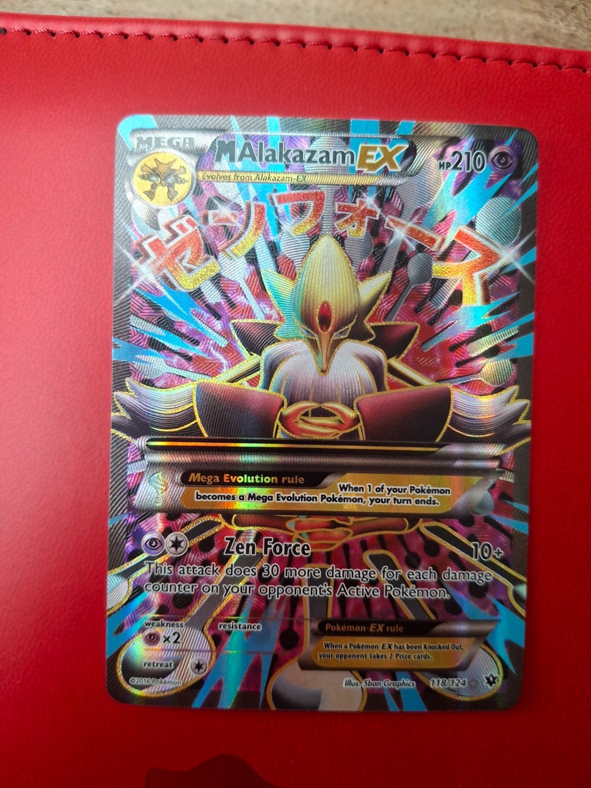 M Alakazam EX 118/124, Ophalen, Zo goed als nieuw, Losse kaart