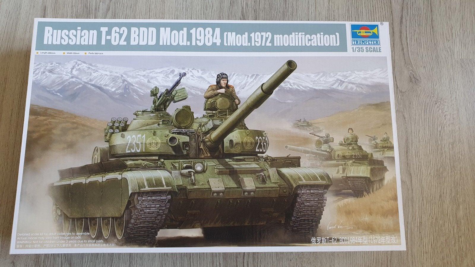 Trumpeter 1/35 T-62 BDD Mod.1984, Overige merken, Tank, 1:32 tot 1:50, Nieuw