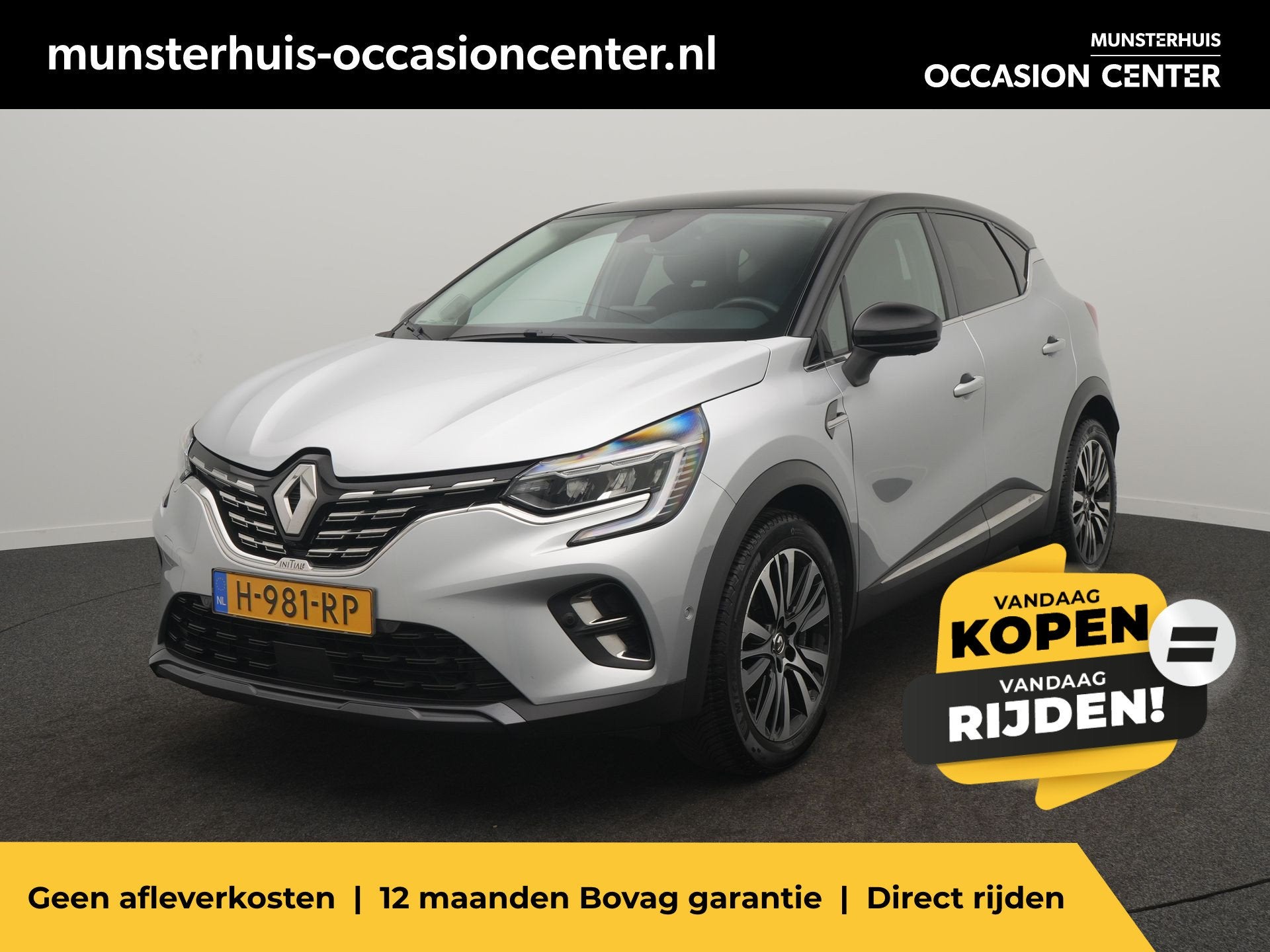 Renault Captur TCe 155 EDC Initiale Paris - RIJKLAARPRIJS -, 12 maanden, Gebruikt, 4 cilinders, Bedrijf