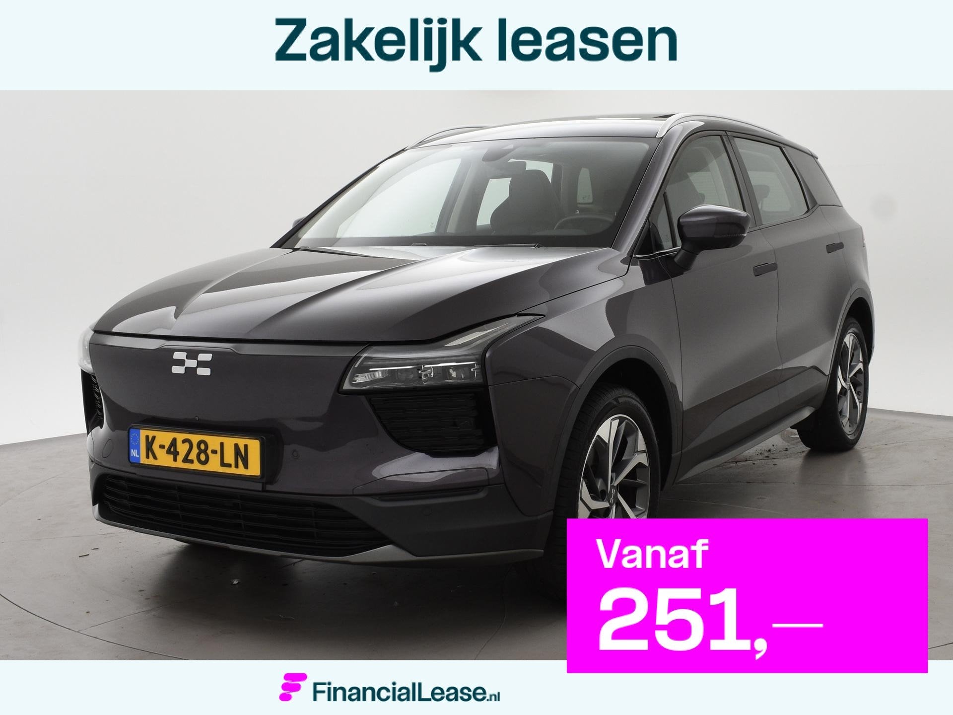 Aiways U5 63kWh PREMIUM + PANORAMA SCHUIFDAK | STOELVERW. |, U5, Gebruikt, Overige kleuren, 63 kWh