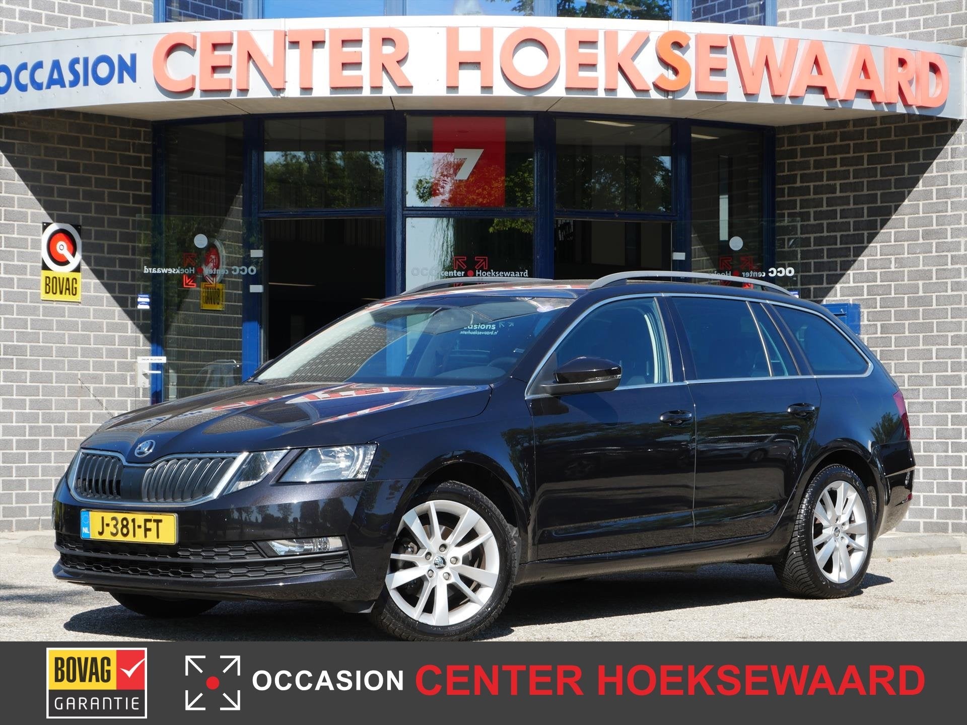 SKODA Octavia Combi 1.0 TSI Greentech 115pk Business Edition, Auto's, Skoda, Keurmerk '100% Onderhouden', 12 maanden, Gebruikt