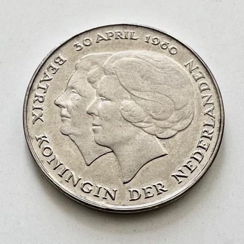 1 Gulden inhuldiging Beatrix dubbele kop 1980, Postzegels en Munten, Munten | Nederland, Verzenden, Koningin Beatrix, 1 gulden