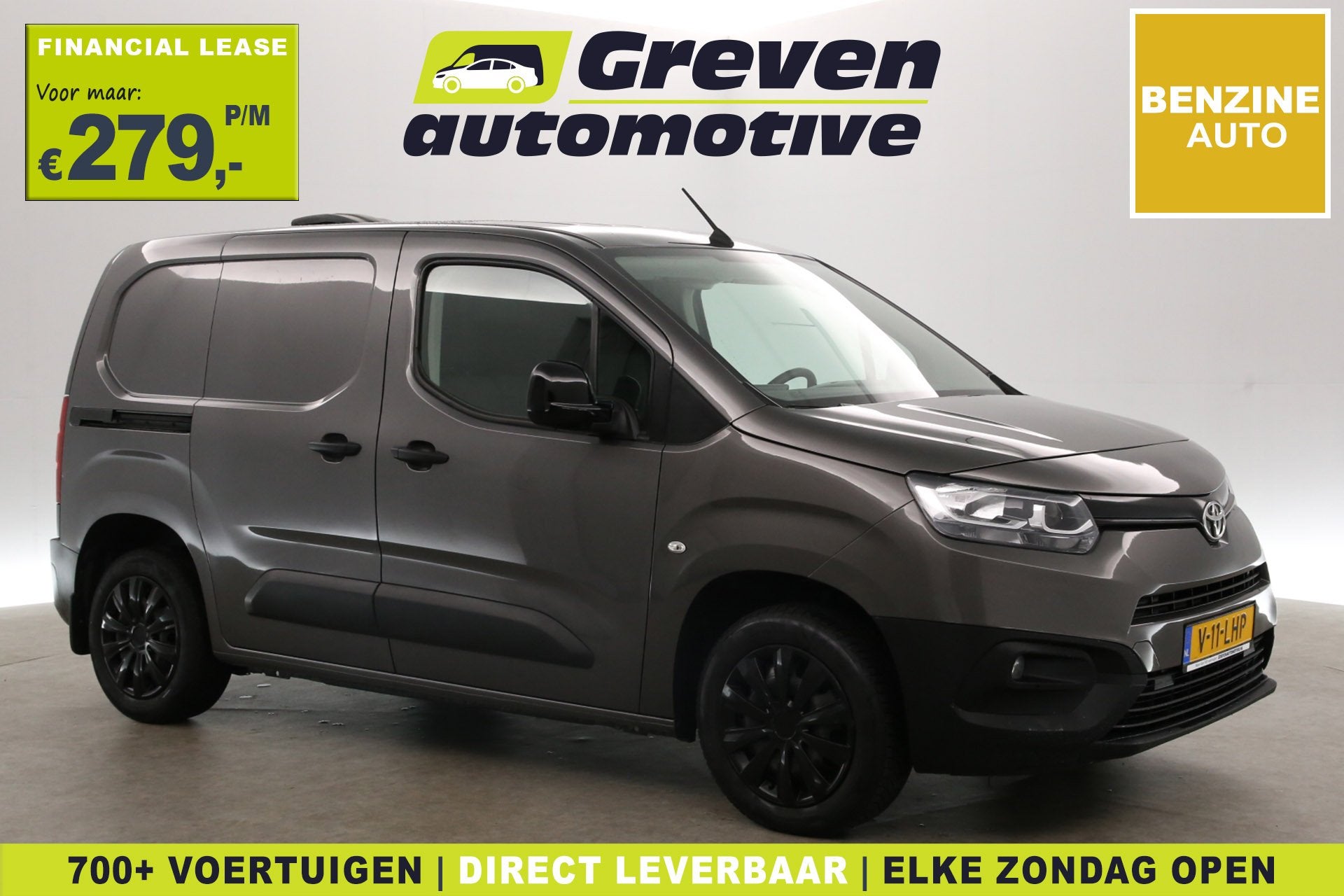 Toyota PROACE CITY 1.2 Turbo 111PK | Benzine | Airco | Cruis, Auto's, Voorwielaandrijving, Stof, Euro 6, 1199 cc