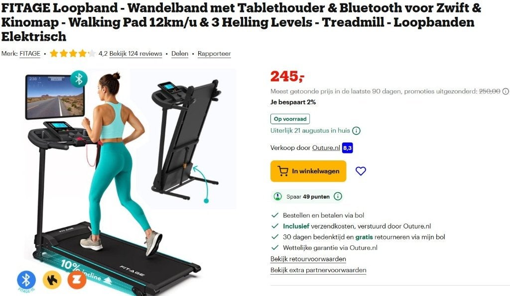 Loopband - Wandelband, Ophalen, Overige materialen, Zo goed als nieuw, Loopband