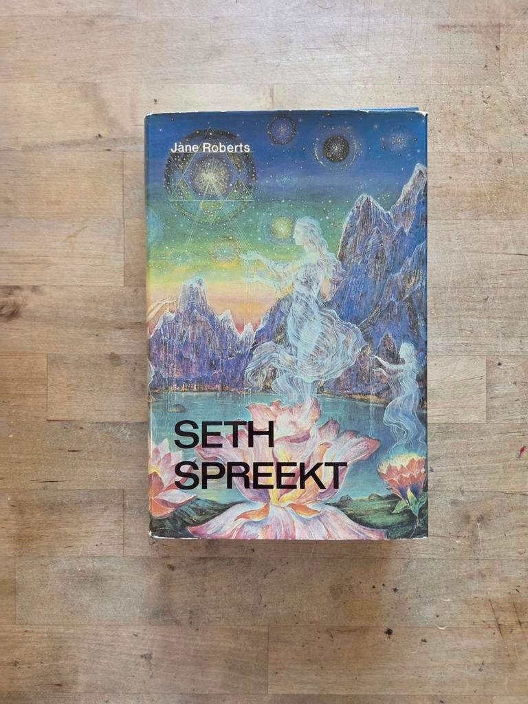 Seth Spreekt - Jane Roberts (Spiritualiteit, Reïncarnatie), Gelezen, Achtergrond en Informatie, Spiritualiteit algemeen, Jane Roberts