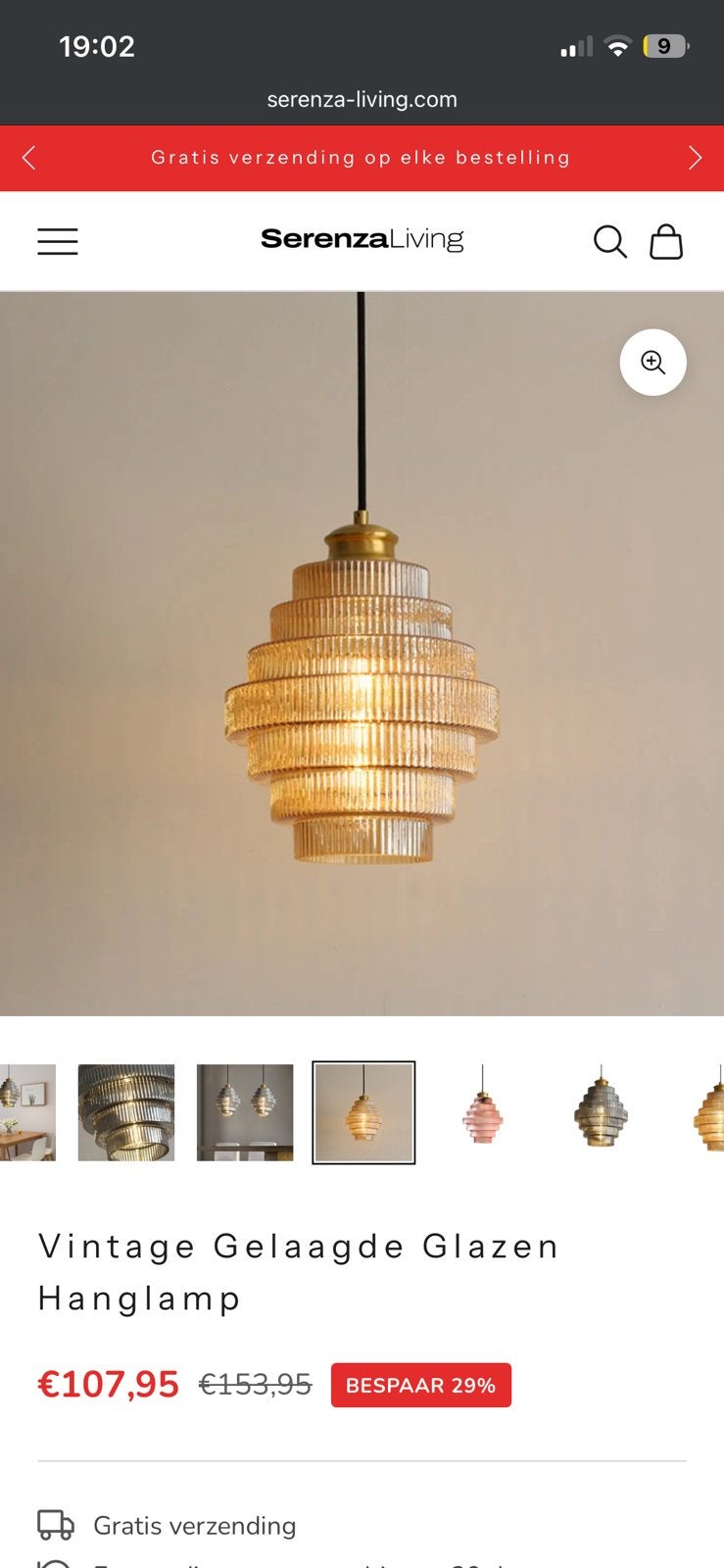 Vintage gelaagde glazen hanglamp amber kleur, Huis en Inrichting, Ophalen of Verzenden, Nieuw, Glas