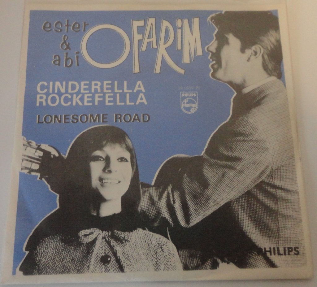 Esther & Abi Ofarim > Cinderella Rockefella, Cd's en Dvd's, Ophalen of Verzenden, Gebruikt, 7 inch, Pop