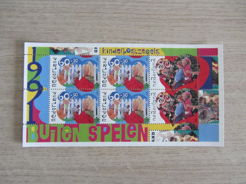 Nederland Kinderpostzegels 1991 - Buiten Spelen, Ophalen of Verzenden, Na 1940, Postfris