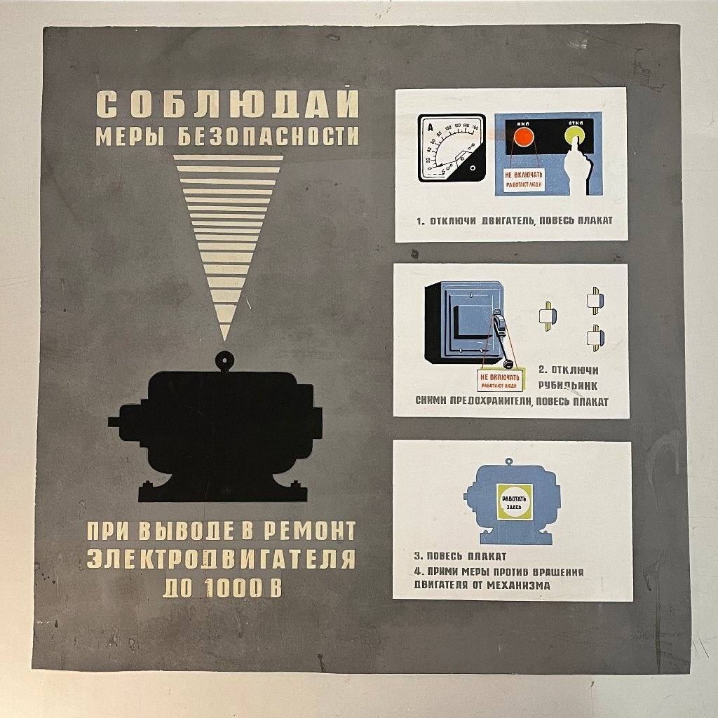 Vintage Sovjet era safety work poster uit Letland Riga, Ophalen of Verzenden