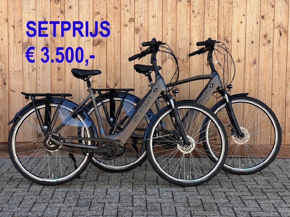 Setje Puch Zirkon NOG GEEN JAAR OUD, Fietsen en Brommers, Elektrische fietsen, Overige merken, Ophalen of Verzenden, Zo goed als nieuw