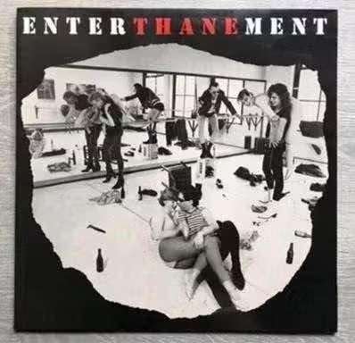 LP Thane - Enterthanement LS-24 Vinyl Rock Elpee, LP, Singer-songwriter, Ophalen of Verzenden, Zo goed als nieuw
