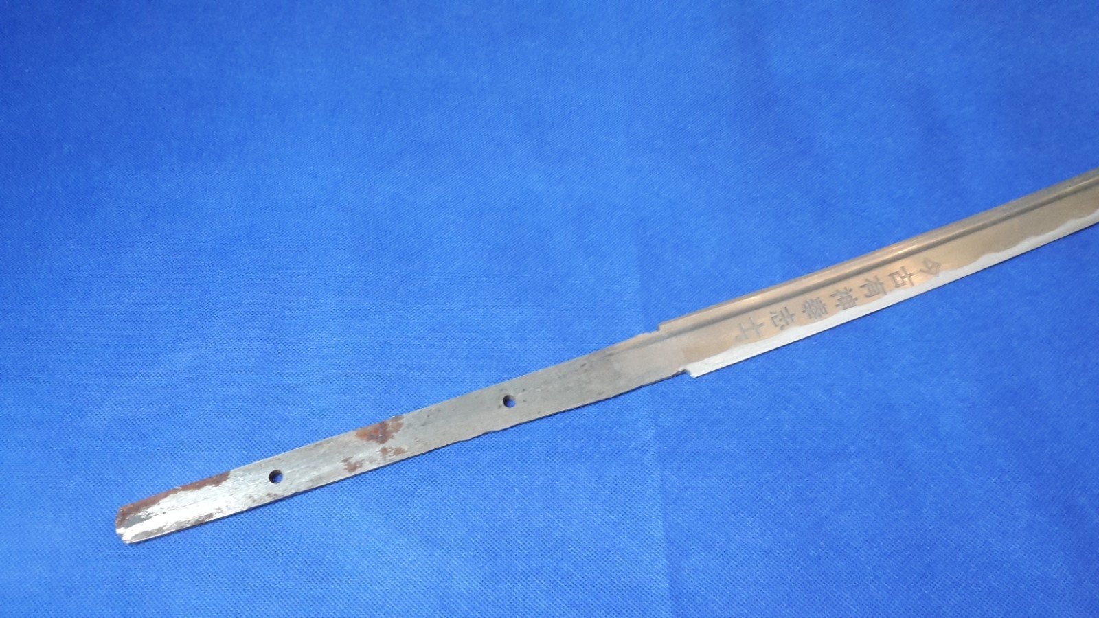 Scherp samurai katana zwaarden blad, Ophalen of Verzenden, Azië, Zwaard of Sabel