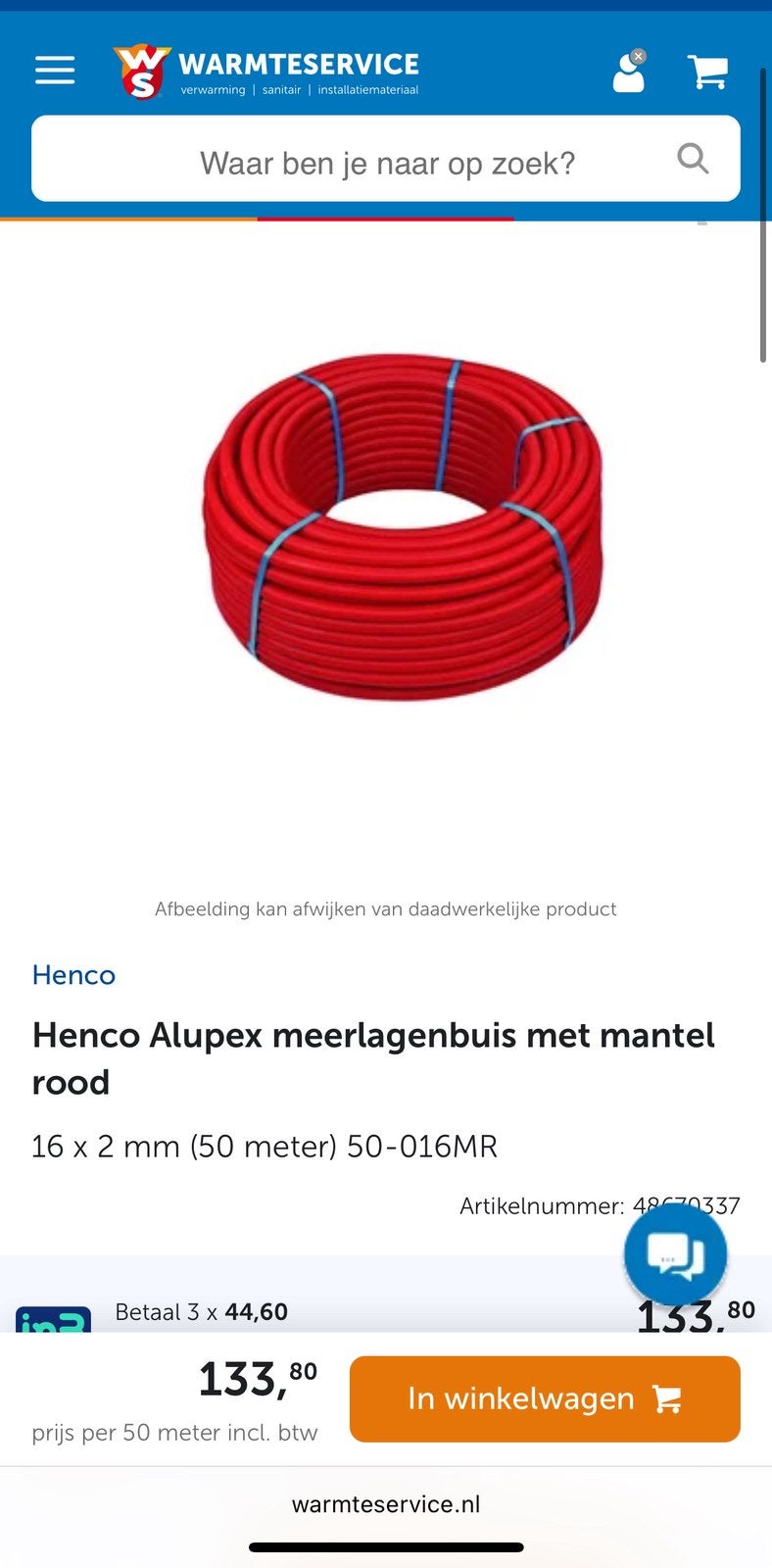 Nieuw Henco meerlagenbuis met mantel 16mm rol 50M, Overige materialen, Minder dan 20 mm, 6 meter of meer, Overige typen
