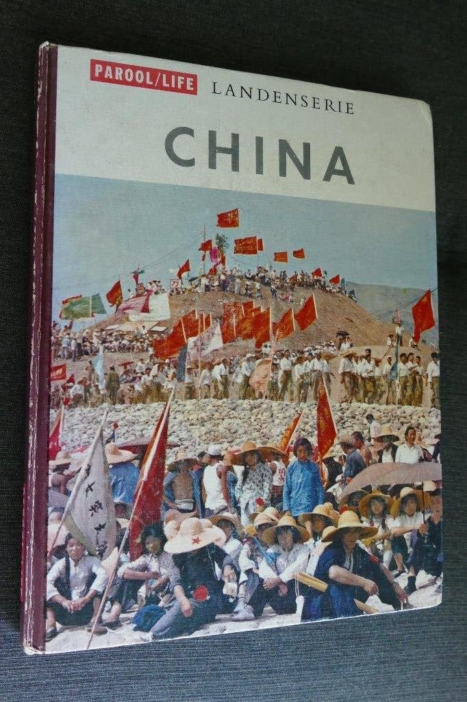 Parool life landenserie: China  , Boeken, Ophalen of Verzenden